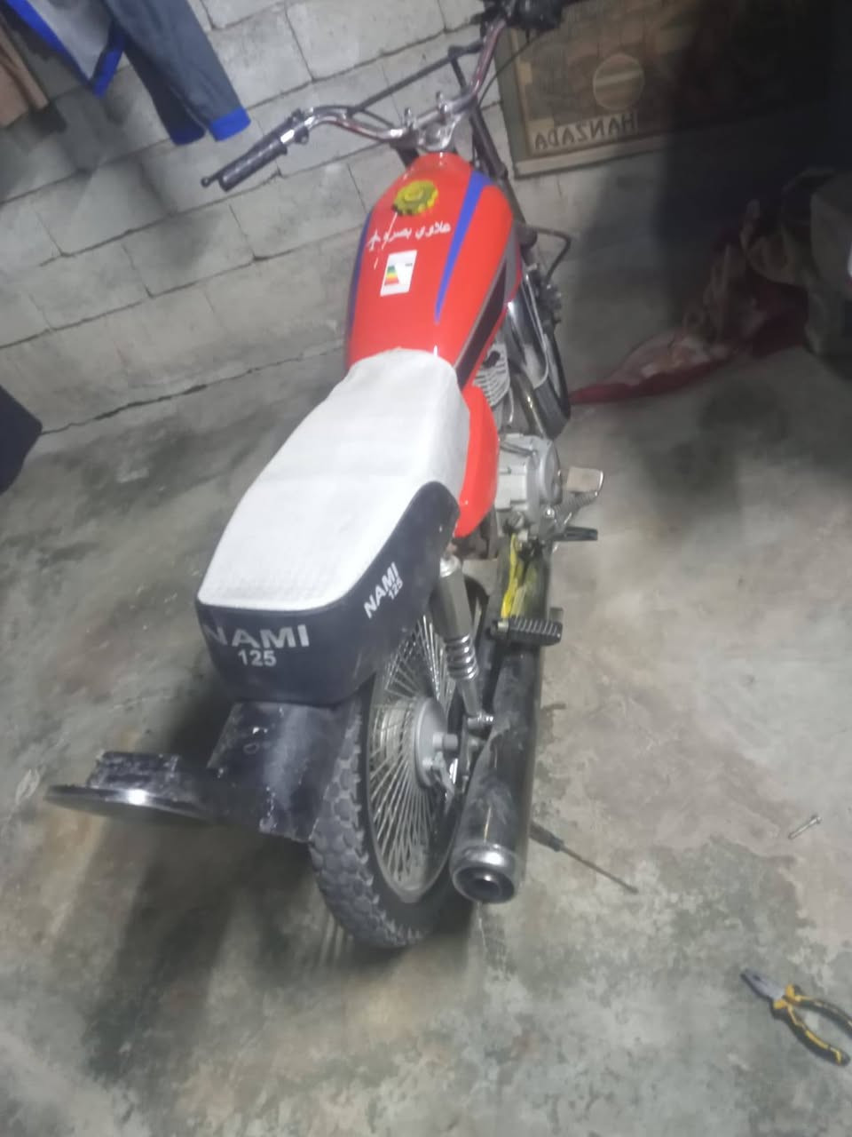 للبيع سعر خاص


**إذا كنت صاحب هذا الإعلان وتريد حذفه لأي سبب، رجاءا أرسل رسالة إلى الدعم الفني**