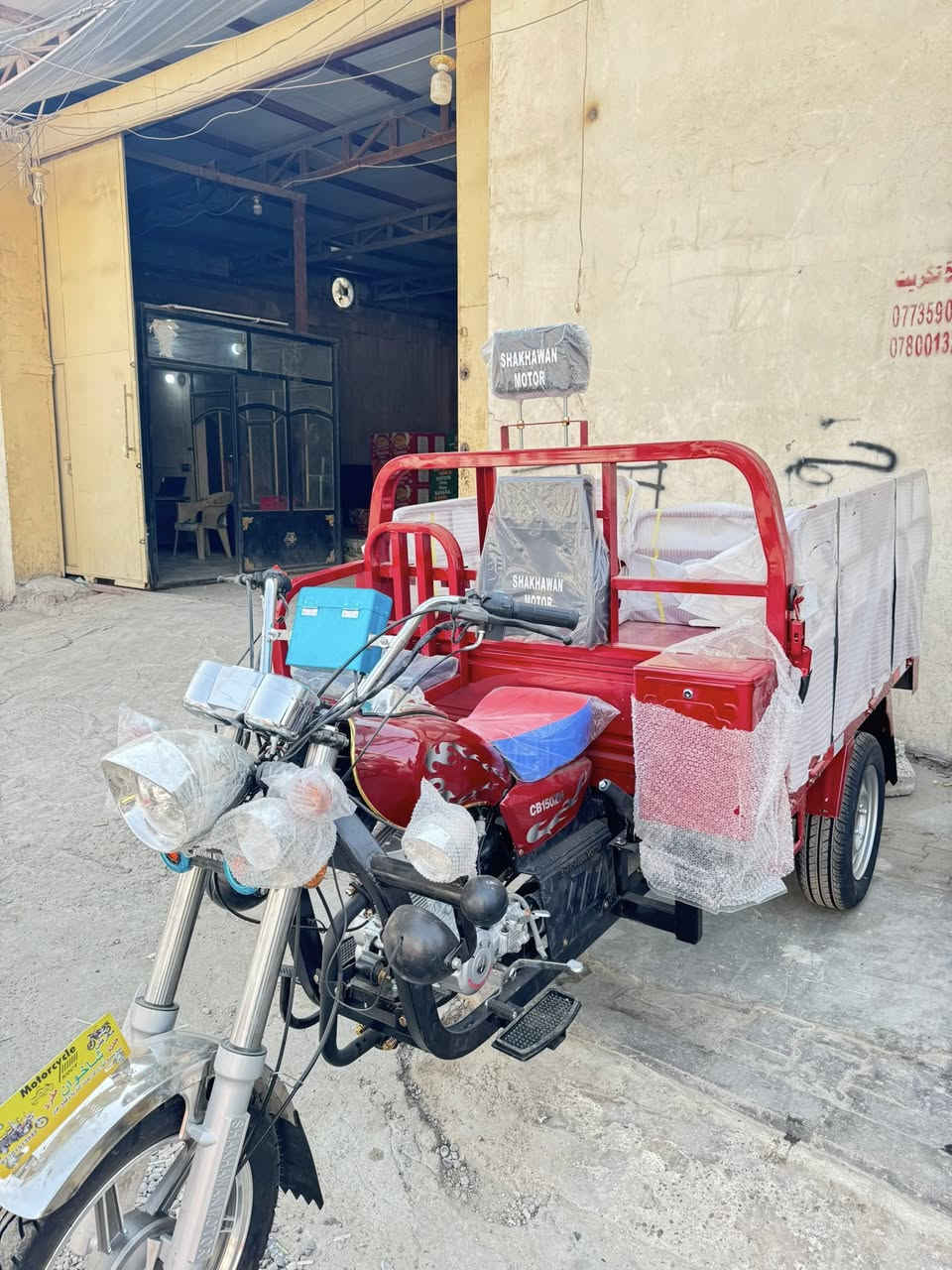 السلام عليكم 
ستوتة للبيع موديل 2025 لون احمر صفر بعدها استعمال شهر واحد فقط مكانها تكريت اتصل ونتفق على السعر 
للتواصل *********** واتساب او اتصال
