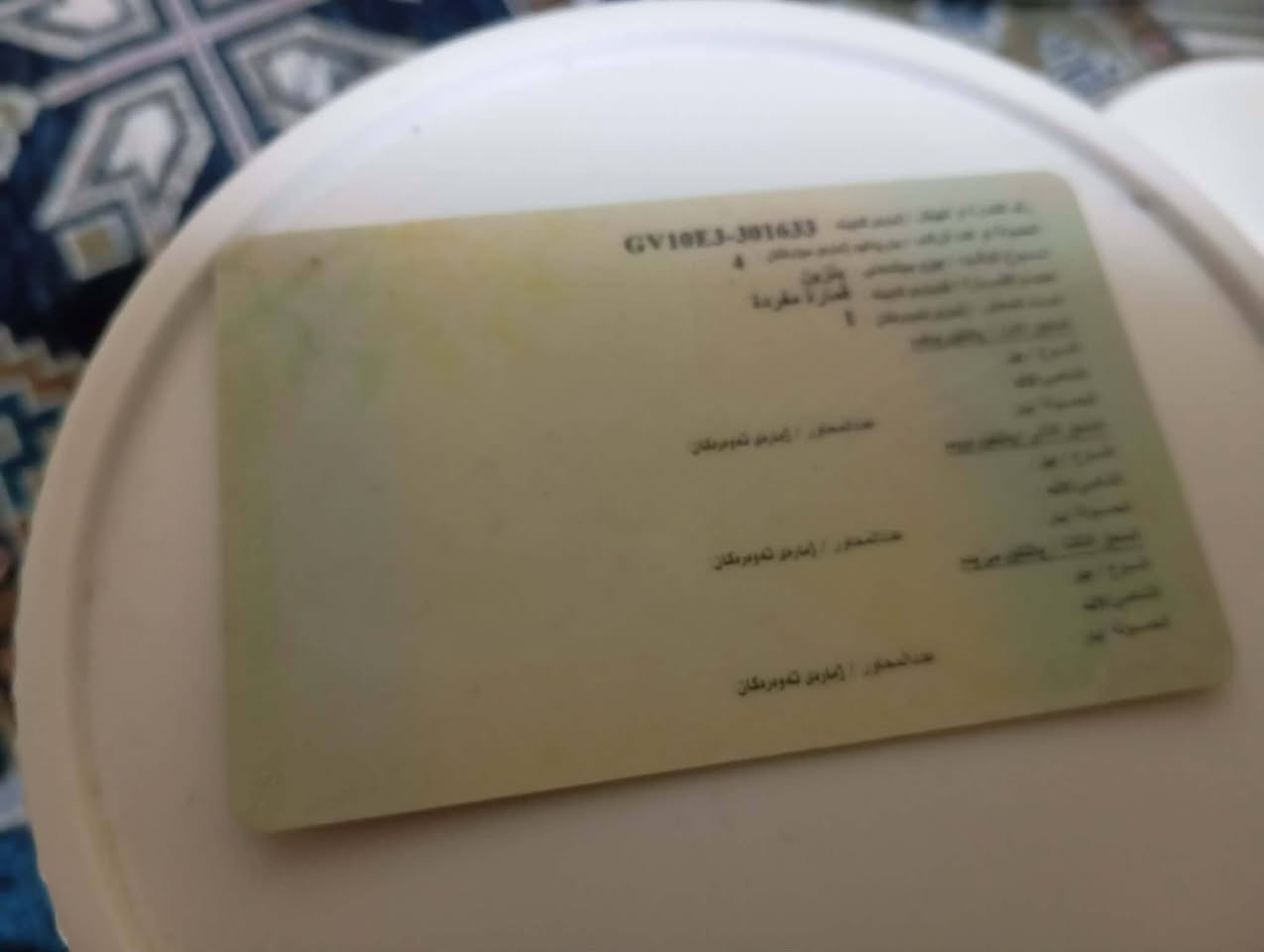 ***********
مازدا موديل 94
سنه وي پلاستيك به شرتي حاسيبه و ئه وليات  
گيرومكينه ي به شرت  
كامل كارباي به شرت 
8تو كابريته يه سعري 16 گلا 
شوين چمچه مال 
زم ***********
وكاله شي له جمجماله گورينه وه ناكه م… .
