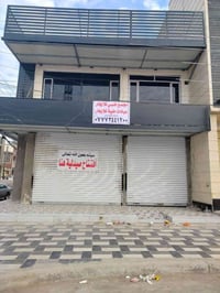 مجمع طبي • الشعب شارع عدن • ٣ عيادات