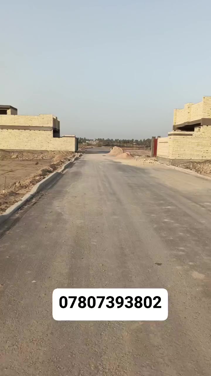 قطعتين للبيع اطوريج حي العسكري مال الرجيبه طابو زراعي سند 25 مساحه 200 متر 10 واجهيه نزال 20 متر مجمع سكني كافة الخدمات سعر مناسب جدن ***********
