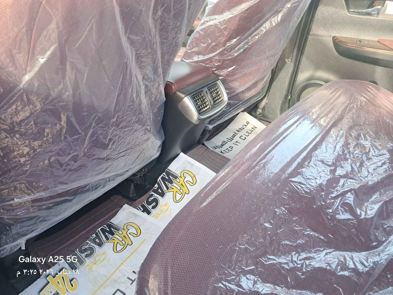 السلام عليكم بيكم فور ويل موديل ٢٠ كير واتماتيك ماشيه ١٠٩ الف رقم اربيل  جديد بسمي مكان بغداد باردبسيط مكانين السعر ٢٨٥ ساز *********** سونار داخل لمنشور
