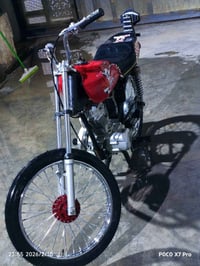 البصره ابو الخصيب • تعمير كامل • مشي طياره