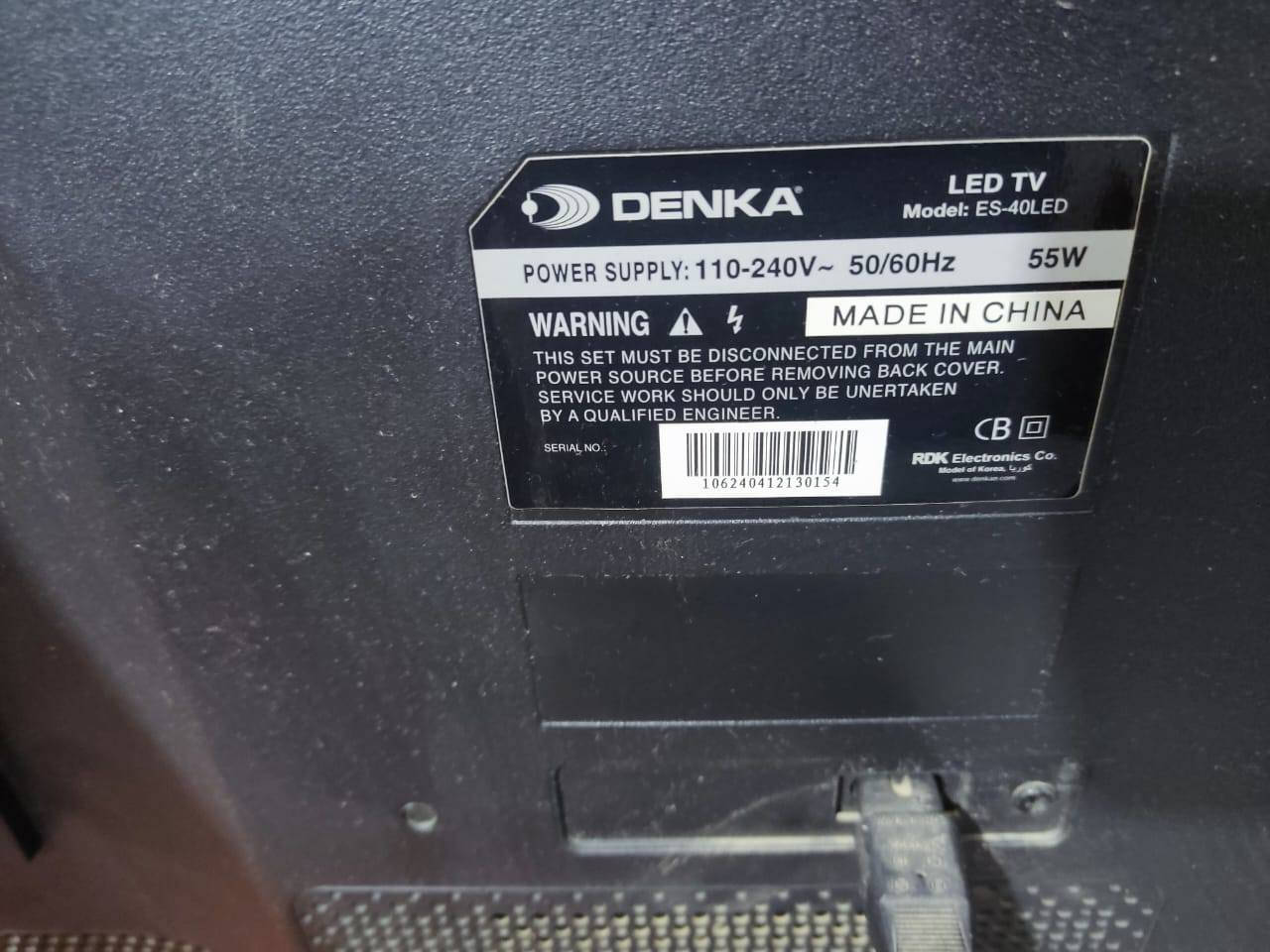 شاشه البيع
حجم شاشه 43 
السعر شاشه 100 الف


**إذا كنت صاحب هذا الإعلان وتريد حذفه لأي سبب، رجاءا أرسل رسالة إلى الدعم الفني**