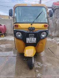 تكتك للبيع تكتك 21 رقم سنويه  07716020869 موجود بس واتساب