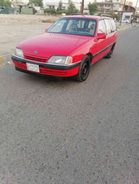 ١٩٩٢ • محرك ٢٠٠٠ • اي بي اس