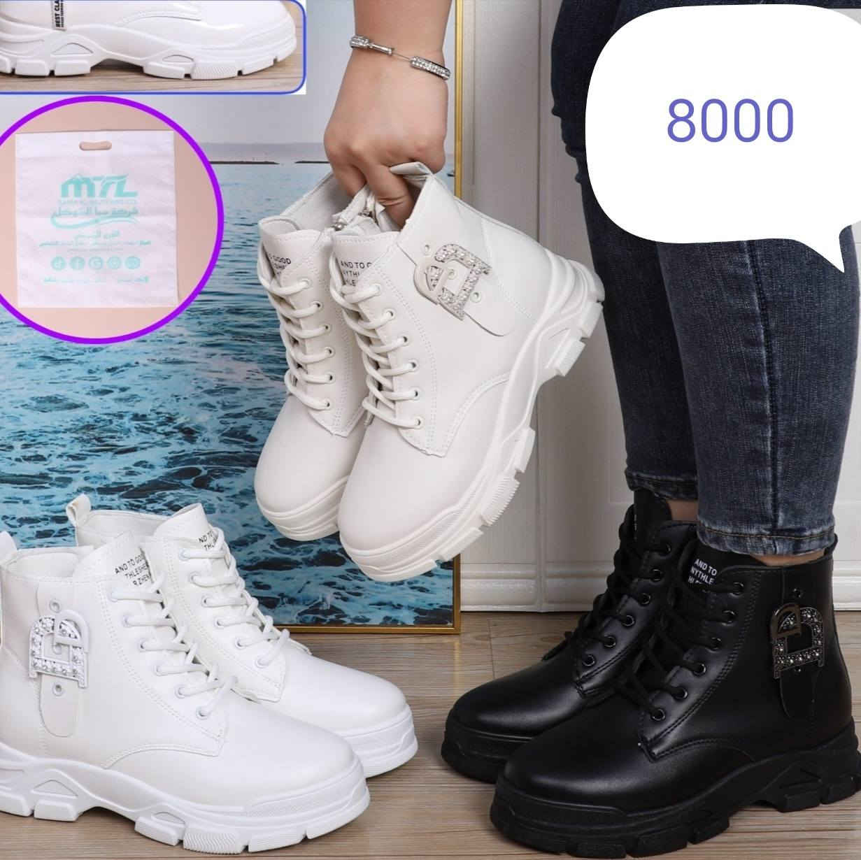 عرررض خاص 💥💥💥
عرض خاص❤️‍🔥❤️‍🔥

السعرررر بس 8  ✅ الالف  فقط
جددديددددناااااا.💥💥💥.......

العنوان موصل حي سومر مقابل صيدليه مروه ✅
يوجد خدمه توصيل 🌹اشرف🌺


**إذا كنت صاحب هذا الإعلان وتريد حذفه لأي سبب، رجاءا أرسل رسالة إلى الدعم الفني**