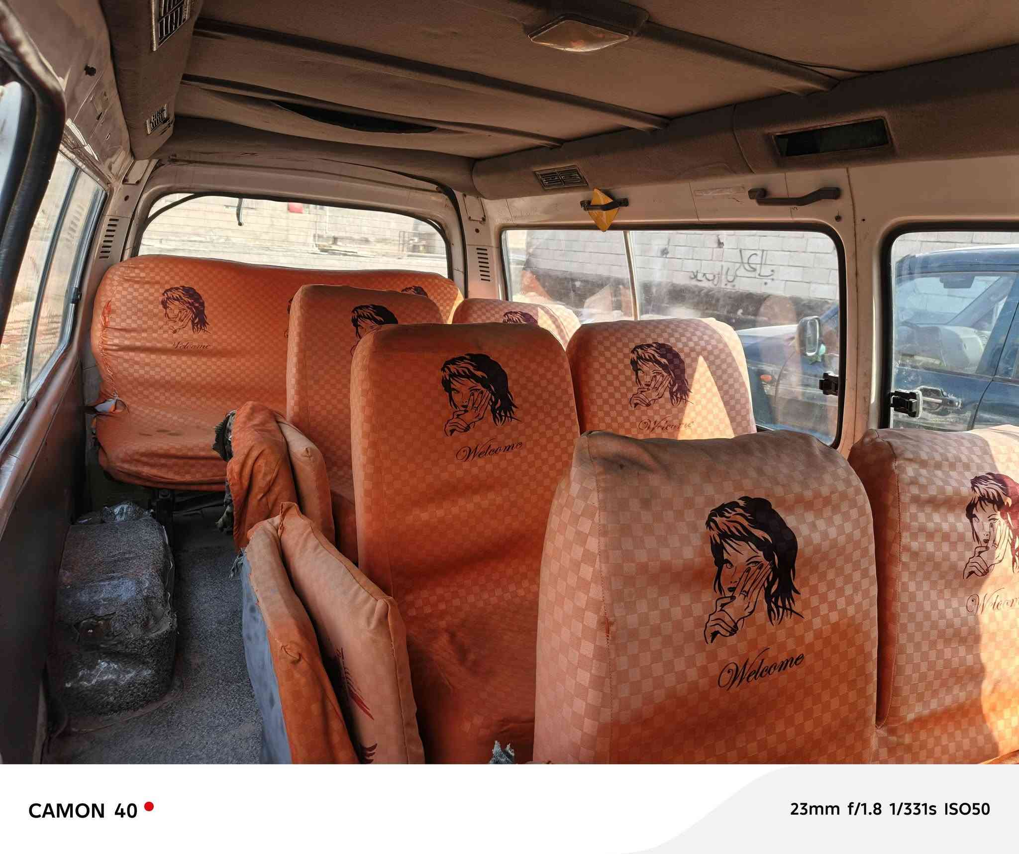 السلام عليكم. فتون موصليه. سنويه ضايعه وبيه كتاب. محرك ونجي كير عادي سياره جاهزه مكاني بصره السعر ٣٠***********
