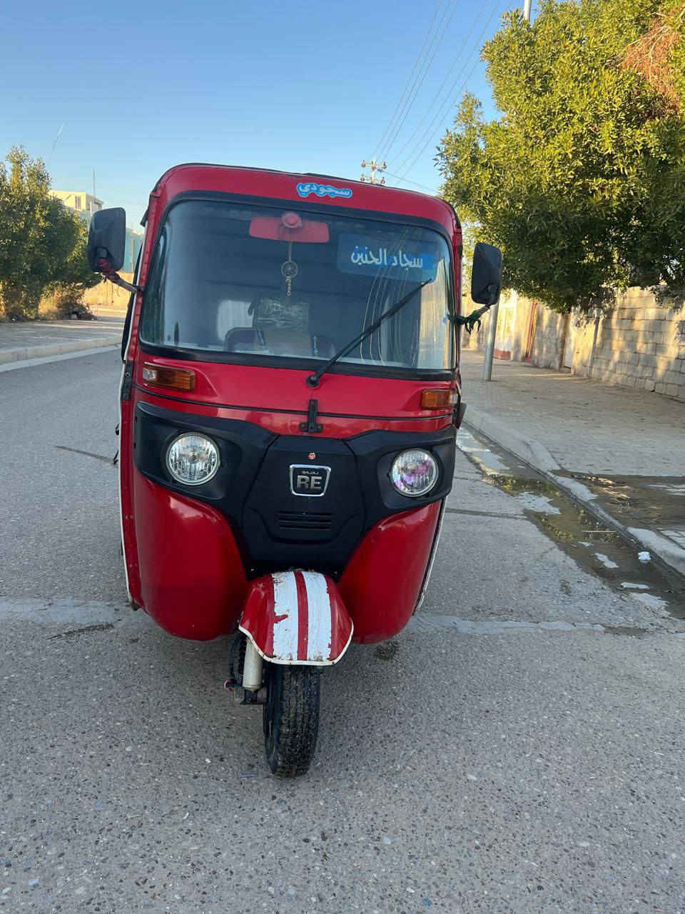 سلام عليكم تكتك مرقمه لبيع 22 شهر 11 المكينه كفاله  عامه تجيب وياك مصلح وتفحص بيها ملاحظات بل كشر سعرها معقول جوه السوك أتصل وبيك خير وتدل ***********
