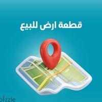 حي الحسين • ٣٠٢م • واجهة ١٢٫٦م