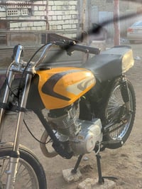 سكنر • اربعه كير • نضيفه