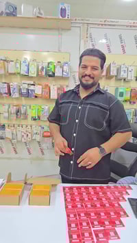 عرض رمضاني • ٥ خطوط • نادر الثالثة