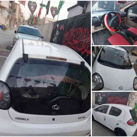 السلام عليكم سيارة باندا للبيع موديل 2013 كير ومحرك مكفول بدون حادث السعر 50 وبي مجال العنوان مدينة الصدر كيارة للاستفسار عالرقم ‏‪***********‬‏
