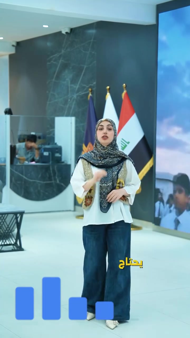 عندما يجتمع الأمان مع الخبرة والالتزام تكون النتيجة نجاحات مستمرة ومشاريع حقيقية تخدم المجتمع وتبني المستقبل✌🏻
شركة الجوهرة الرصينة للاستثمار تواصل مسيرتها بثبات لتكون الخيار الأكثر اماناً للمستثمرين في العراق🤍
0773 200 0080
