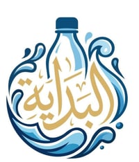 مطلوب سائق كنتر لي شركة البداية لتوزيع المياه في بغداد الحرية تفاصيل ا...