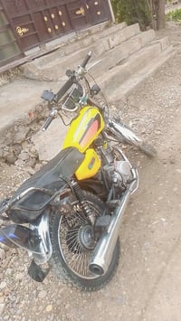 درجة كير٤ • نضيفه • كميره جزيرة السياحية