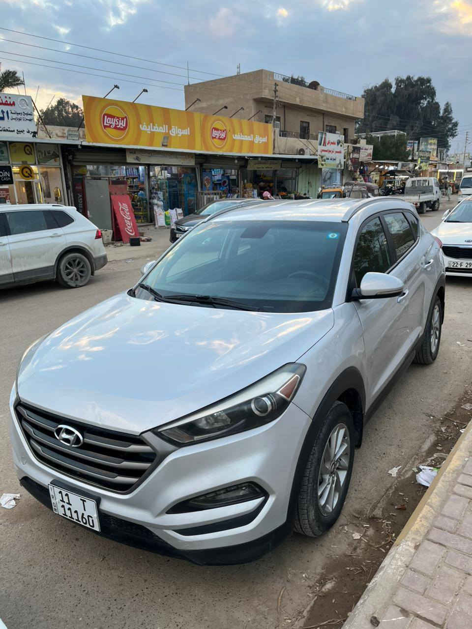 السلام عليكم توكسان 2016 امريكي محرك 1600 تيربو✈️✈️ حادث جدا بسيط وسونار موجود داخل المنشور ماشيه 79 ميل فقط جديده مال بيت باسمي رقم بغداد (مميز) 
مكفوله من الكص والعيب الشرعي تحويل ثاني يوم سعرها بلاش 137 وبي مجال بسيط أو مراوس
مكانها بغداد 
***********
