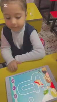 تعليم قراءة • لمسة شاشة • ناحية الوحدة