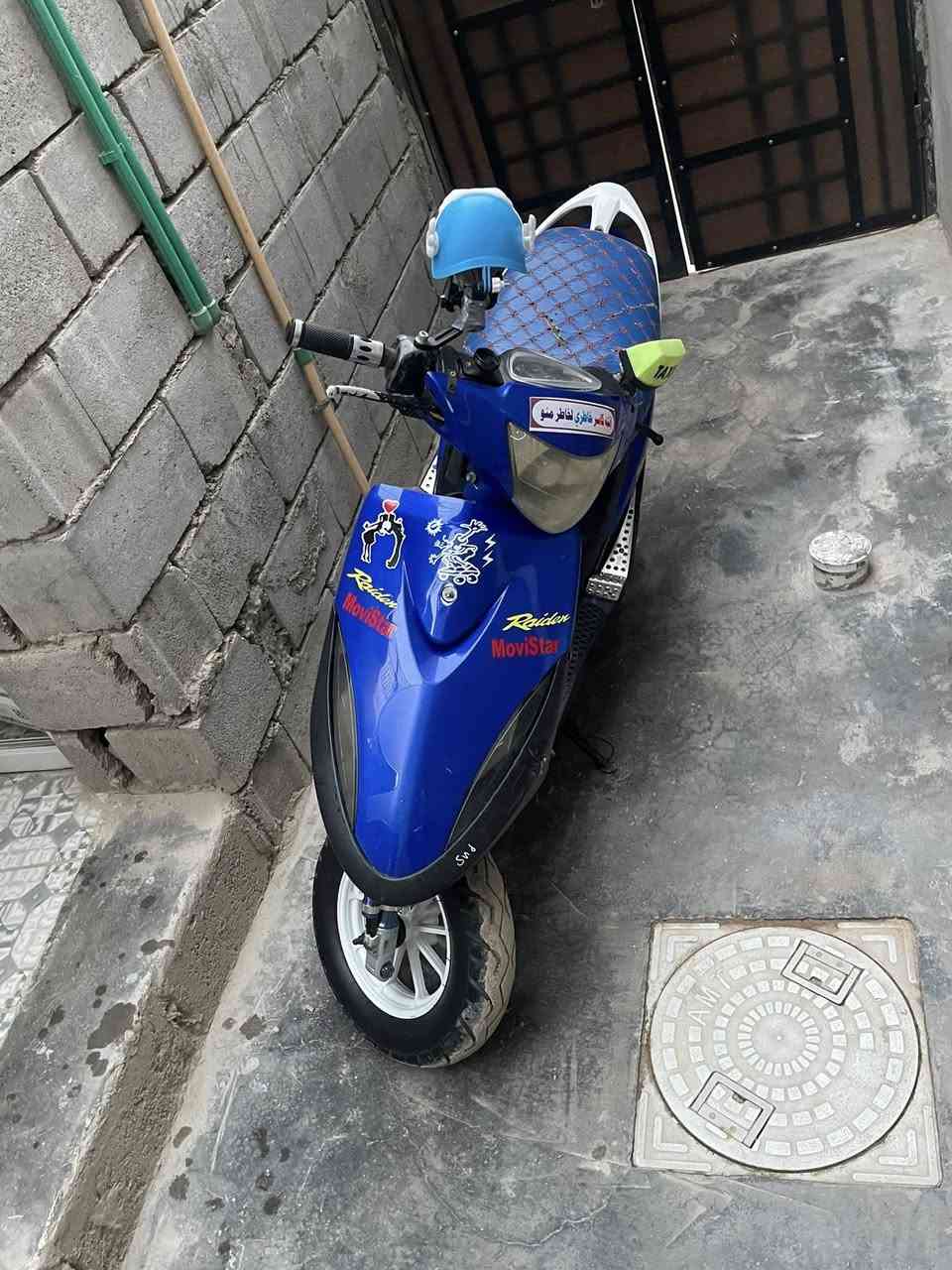 ماكس لبيع بشوه55سعر650  تواصل***********
