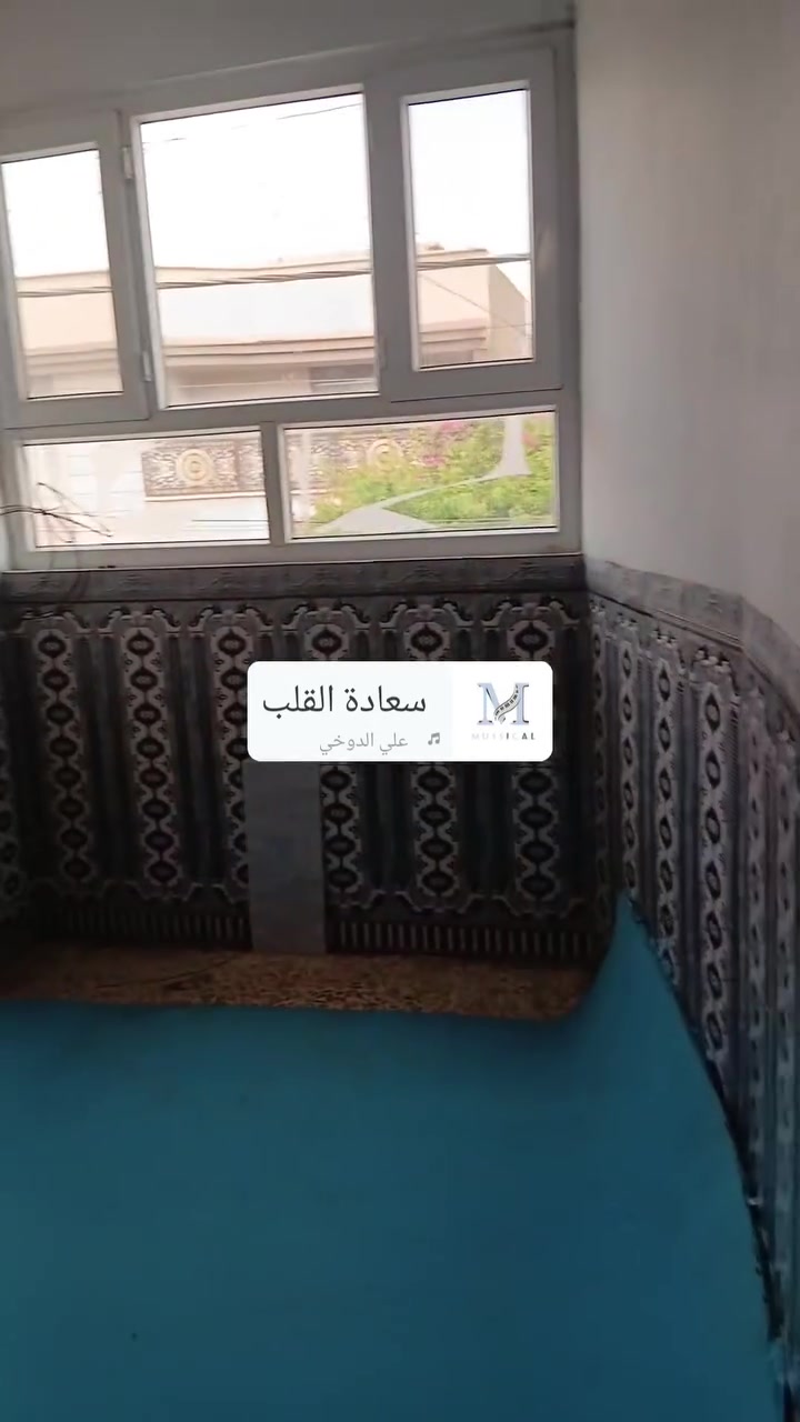 شقه للايجار قرب مرطبات المهند في الموصل حي الصديق  غرفتين نوم هول صحيات مطبخ 
*********** ابو سيف 
*********** ابو احمد 
*********** ابو احمد 
عقارات اليمامة حي السكر قرب مستشفى الخنساء
