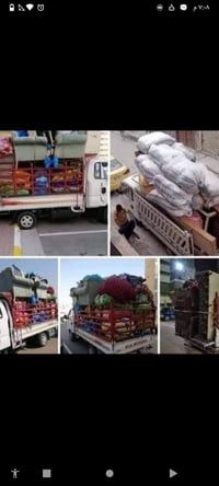 نجار فتح وشد جميع الغرف التركيه ولعراقيه و نقل جميع الاثاث المنزلي و ا...