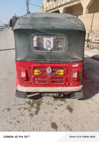 تيك توك موديل 18 محرك 20 السعر  خاص او تتصل على الرقم انا مكلف بالنشر ...