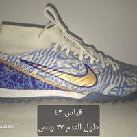 قياس ٤٣ • ٢٧ ونص سم