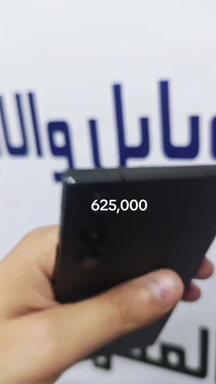 10 Air 256
ريد ماجك 10 اير 
ذاكرة 256 رام 12 
نظافة 99% كامل ملحقات 
السعر 625 الف 
يوجد توصيل جميع محافظات العراق


**إذا كنت صاحب هذا الإعلان وتريد حذفه لأي سبب، رجاءا أرسل رسالة إلى الدعم الفني**