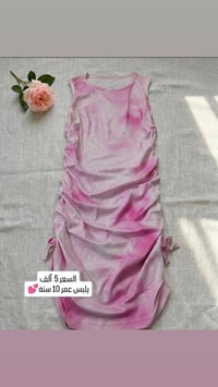 ملابس أطفال • قياس بالصوره • توصيل جميع المحافظات