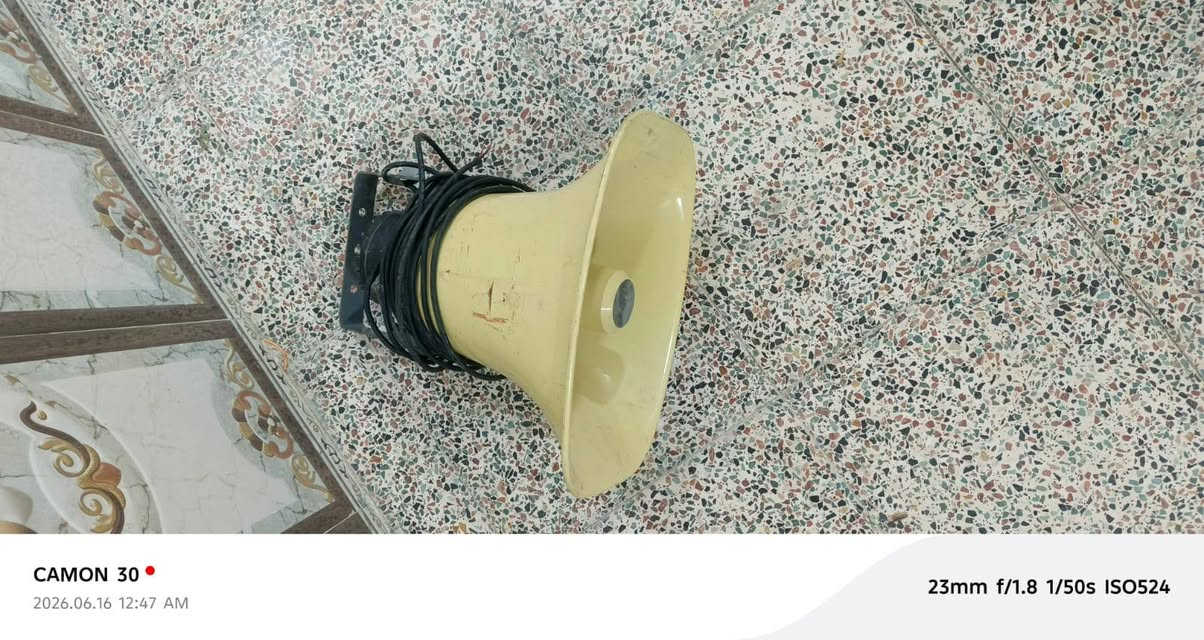 السلام عليكم جهاز هندي بوقيه عنوان ناصريه سعر 250 بمجال***********
