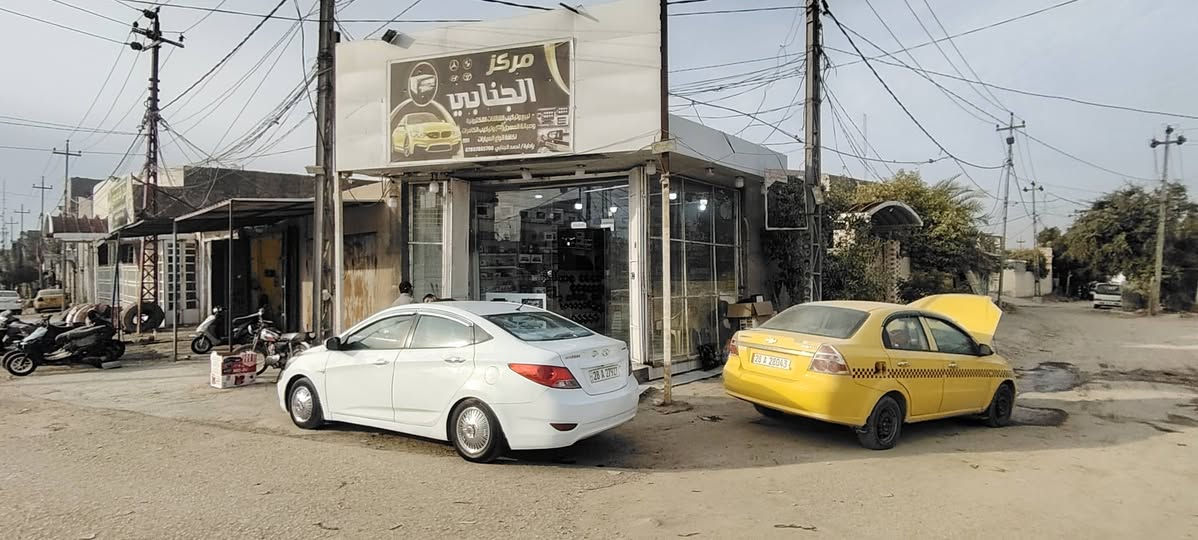 اللهم صل على محمد وال محمد
من عمل اليوم 
الخميس 2026/1/22
شاشة وكامرا اكسنت
وصيانة مسجل اڤيو
اهلا وسهلا بكم       
مركز  الجنابي #واتساب***********
#للشاشات #والكامرات #السيارات #الحديث #والقديم
