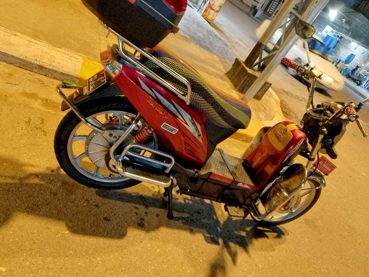 سعر 550
***********
