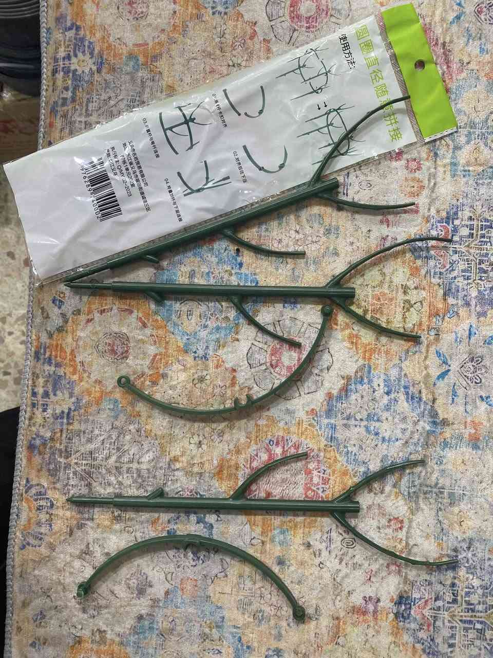 شلعة تفيد اهل زراعة وحدائق
القطعة الاولى العيدان الخضر متوفر 12 قطعة

كلهن هذني ٢٥


**إذا كنت صاحب هذا الإعلان وتريد حذفه لأي سبب، رجاءا أرسل رسالة إلى الدعم الفني**