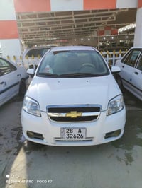 افيو • ٢٠٠٩ • مكينة مفتوح