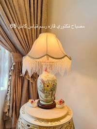 مصباح زاوية • هاند ميد • كلاسيك فكتوري