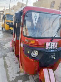 تكتك • طالعه ٢٠١٨ • نظيفه