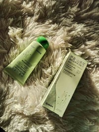 كريم مرطب • للايد