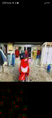 دراجة سكنس شغالة مجفتة مكاني دورة ابو دشير دراجة بيها اوراق كاملة مدفو...