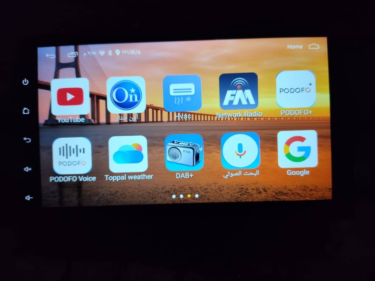 شاشه7انچ جوكر  اول40وبالعافيه


**إذا كنت صاحب هذا الإعلان وتريد حذفه لأي سبب، رجاءا أرسل رسالة إلى الدعم الفني**