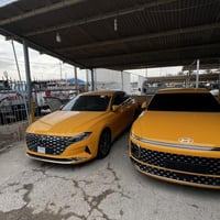 تكسي • غاز • كوري