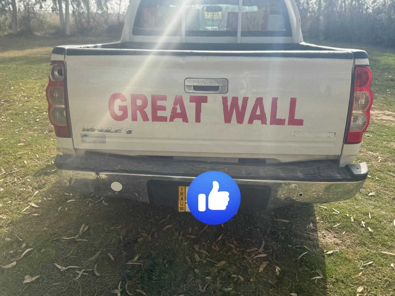 كريت ول 2015 بيه شبرين بل داير بدي الايسر السنويه لل 27 تبريد محرك خير من الله السعر 82 وبيه مجال الاستفسار ***********/ ***********
