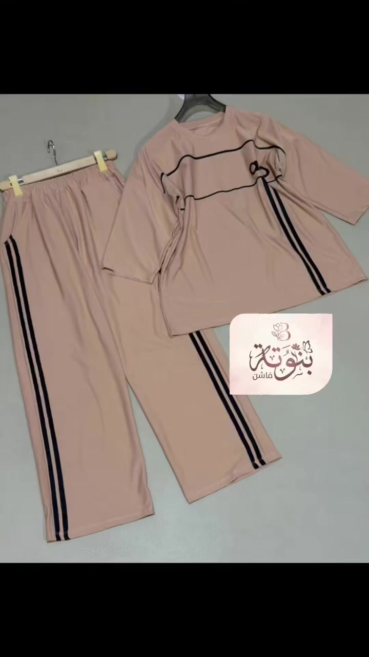 #عرض 🎀 سوت نسائي رياضي💕 خامة مريحة 🥰 الوانه اتجننن💕 كميات محدودة @banota.fashion1 #اكسبلور #العراق #بغداد #كربلاء


**إذا كنت صاحب هذا الإعلان وتريد حذفه لأي سبب، رجاءا أرسل رسالة إلى الدعم الفني**
