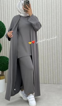 قماش جرجيت • خمايه • مستورد