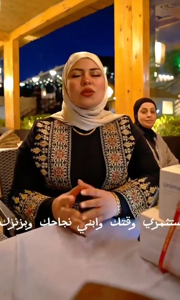 أنا المدربة عليا، أساعد السيدات على بناء مشاريعهن الخاصة من المنزل بخطوات مدروسة وعملية.
المقترح: يسعدني دعوتكِ لحضور محاضرة مجانية عبر الإنترنت، سأشرح لكِ من خلالها كيف يمكنكِ تأسيس مشروع تجاري حر يمنحكِ استقلالية مادية حقيقية، مع توضيح خارطة الطريق لتبدئي عملكِ الخاص بذكاء وبخطوات ثابتة من داخل منزلكِ.
أنا المدربة أحلام، أساعد السيدات على بناء مشاريعهن الخاصة من المنزل بخطوات مدروسة وعمليه
للاستفسار الاتصال على الرقم واتس ***********
