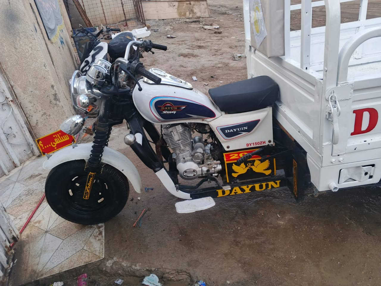 سلام عليكم ستوته للبيع موديل 18 اوراق اصولي تعمير كله سته وعشرين رقم الهاتف ***********
