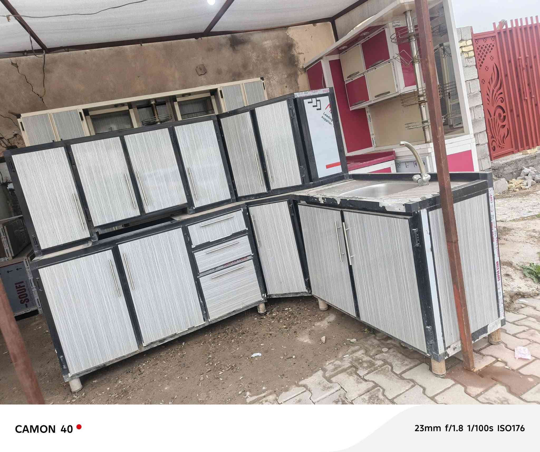 كاونترات قياسات مختلفه مستعمله للتواصل ***********
