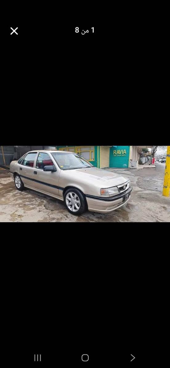 ئوبل موديل 1990 توماتيك ئارمي سليماني بيكيشه يه له سليماني له خبات  نرخي 32 وه ره قه معامه له ....*********** السليمانية, العراق
