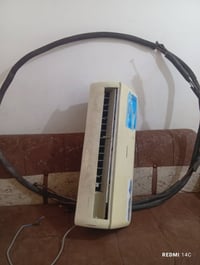 سبلت • عطال • داخليه فقط