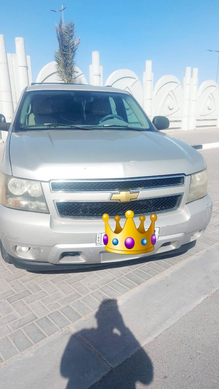 تاهو ادوات كفاله عامه حداده جديده 90%كير مكينه كفاله تبرير ثلج الياخذها مايخسرالف
سعر98 وبي مجال ***********
