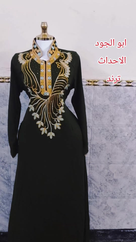 #اشلونكم_رجعت_من_جديد😜 


**إذا كنت صاحب هذا الإعلان وتريد حذفه لأي سبب، رجاءا أرسل رسالة إلى الدعم الفني**
